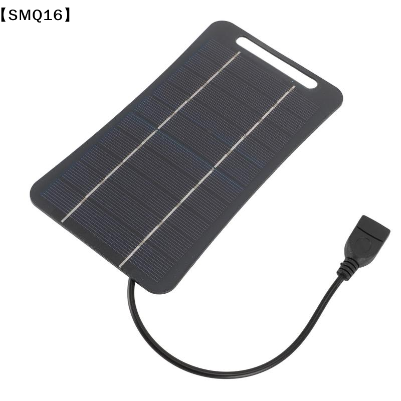 Caricatore Solare Portatile da - Solar Emergency Charger recensione e prezzo