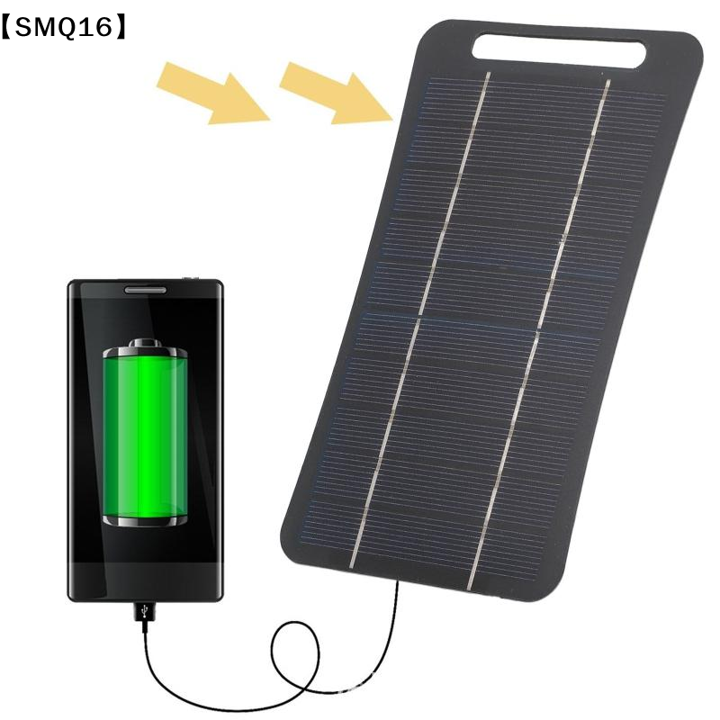 Caricatore Solare Portatile da - Solar Emergency Charger recensione e prezzo
