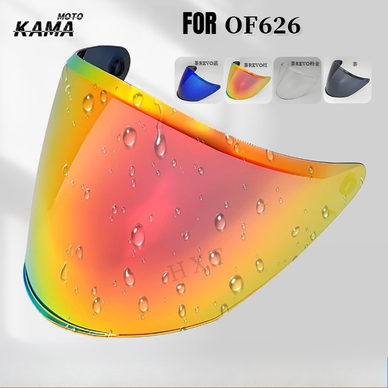 Visiere per Casco LS2 OF626, L - Compass Lensatic recensione e prezzo