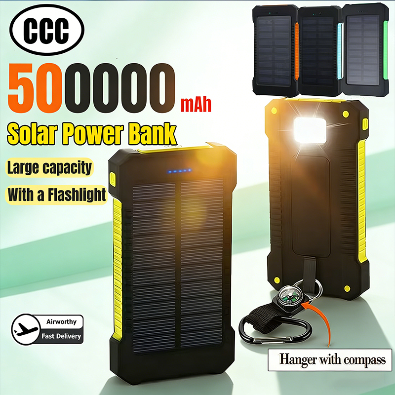 Batteria esterna portatile est - Solar Emergency Charger recensione e prezzo